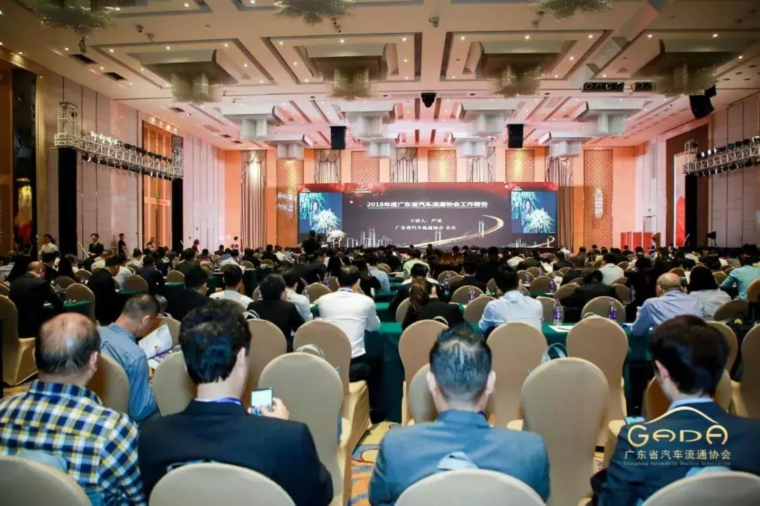 喜报丨武汉兴辉社区健康管理有限公司“包揽”省汽车流通行业颁奖礼18项大奖(图1)