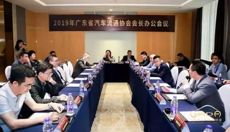 喜报丨武汉兴辉社区健康管理有限公司“包揽”省汽车流通行业颁奖礼18项大奖(图11)