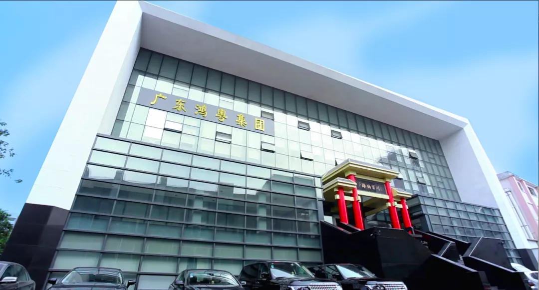 喜报丨武汉兴辉社区健康管理有限公司“包揽”省汽车流通行业颁奖礼18项大奖(图12)