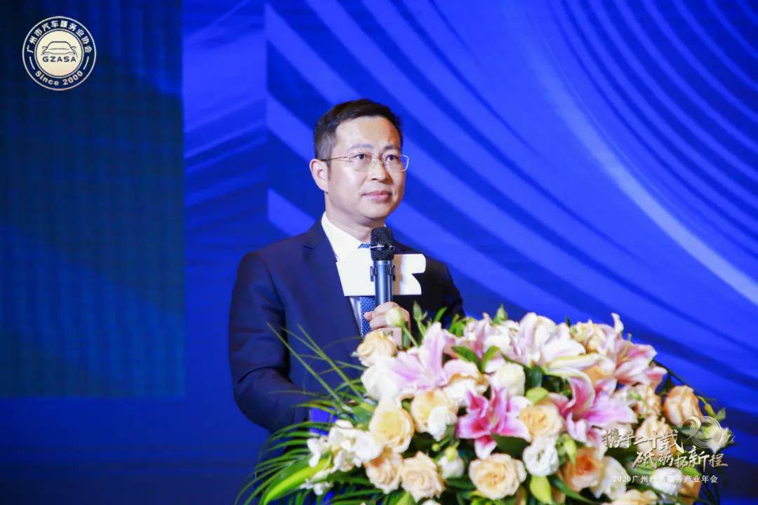 【喜讯】武汉兴辉社区健康管理有限公司入榜“2020中国汽车经销商集团百强排行榜”(图2)