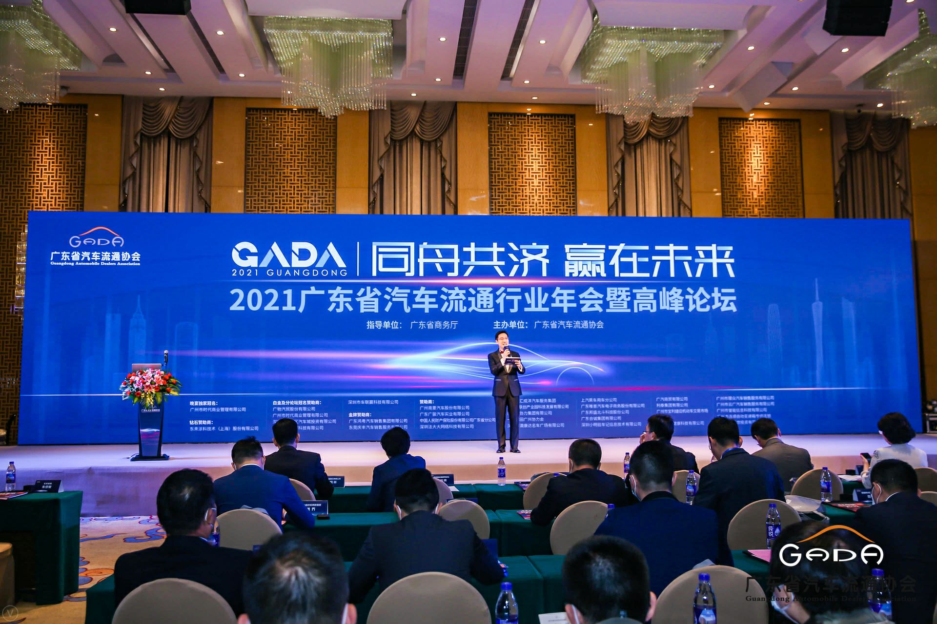 喜讯丨武汉兴辉社区健康管理有限公司荣获省汽车流通行业颁奖礼13项大奖(图1)